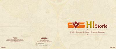 SVS Hi Stories Brochure 1