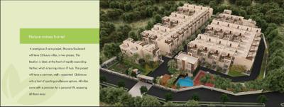VSPR Bhuvana Boulevard Brochure 2