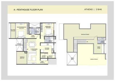 Sanklecha The Metrozone Brochure 17