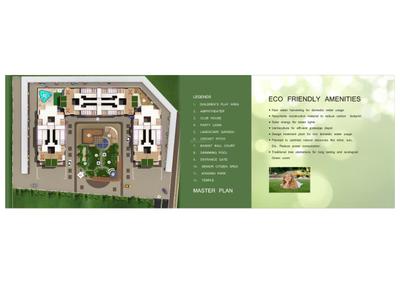 Image of 612 Sq.ft 1 BHK Apartment / Flat for sale in Venkatesh Oxy Valley Phase 1, Wagholi, Pune for Rs. 3800000