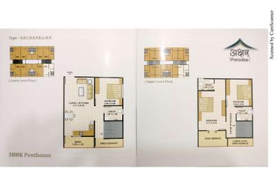 Image of 1000 Sq.ft 2 BHK Apartment / Flat for sale in Akshar Paradise Apartments, Atladara, Vadodara for Rs. 2100000