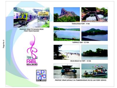 Patil Vrindavan Complex Brochure 6