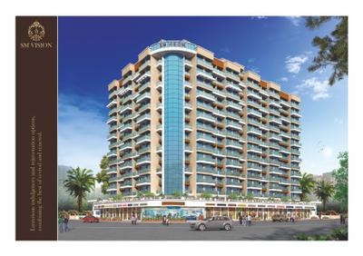 SM Vision Brochure 2