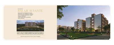 Image of 1025 Sq.ft 2 BHK Apartment / Flat for sale in Vishesh Balaji Avvante Building No 11 And 12, Wakadi, Navi Mumbai for Rs. 5650000