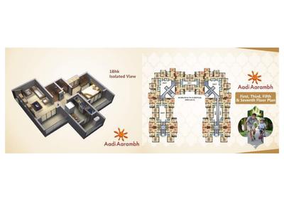 Image of 675 Sq.ft 1 BHK Apartment / Flat for sale in D A Aadi Arambh Shivkanta, Ambernath East, Ambernath for Rs. 3000000