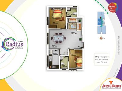 Image of 1069 Sq.ft 2 BHK Apartment / Flat for sale in Jewel Radius, Edappally, Kochi for Rs. 6200000