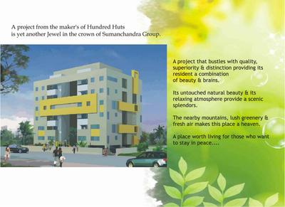 Sumanchandra Town Brochure 2