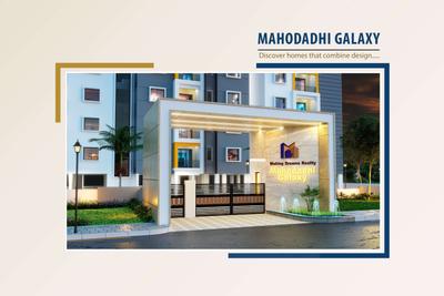 Image of 1400 Sq.ft 3 BHK Apartment / Flat for sale in Mahodadhi Galaxy, Phulnakhara, Cuttack for Rs. 9600000