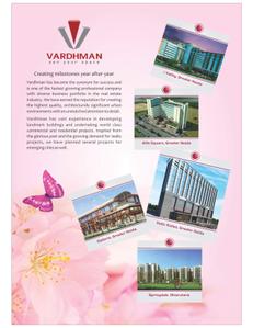 Brochure Images