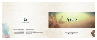 DR Gavhane Ostia Brochure 1