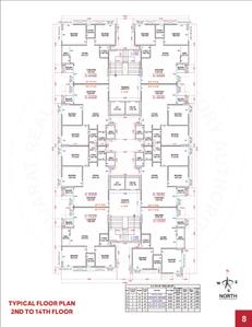 Maa Laxmi Vardan Brochure 8