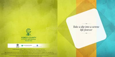 Vascon Forest County Brochure 1