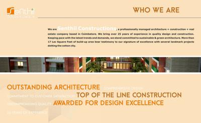 Senthil Gate Phase 2 Brochure 4