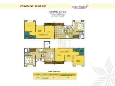 Image of 639 Sq.ft 2 BHK Apartment / Flat for sale in Siddhivinayak Vision Woods 1, Jambhul, Pune for Rs. 2090000