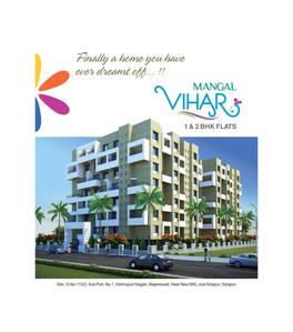 Mangal Vihar Brochure 1