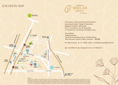 Image of 550 Sq.ft 1 BHK Apartment / Flat for sale in Shelaji Avenues, Kamathipura, Mumbai for Rs. 12500000