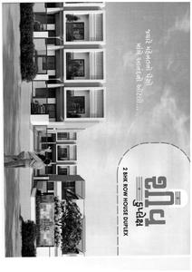 Shiv Duplex Brochure 1