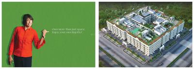 Realtech Rajotto Brochure 20