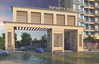 Infinity Icon Brochure 4