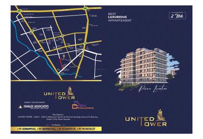 United Tower Brochure 1