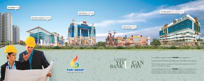 Puri PP City Centre Brochure 2