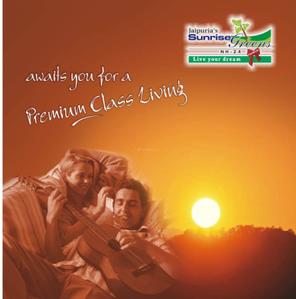 Image of 1200 Sq.ft 2 BHK Apartment / Flat for sale in Jaipuria Sunrise Greens Premium, Indirapuram, Ghaziabad for Rs. 11600000