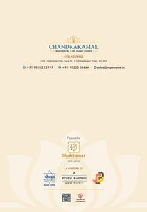 Bhaktamar Chandrakamal Brochure 16
