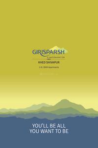 Ranade Girisparsh Brochure 1