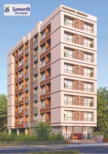 Samarth Heights Brochure 1
