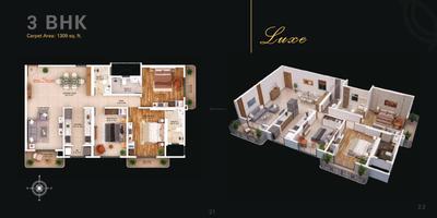 DSD Aura Brochure 12