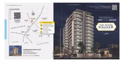 The Woods Kohinoor Jankipuram Brochure 1