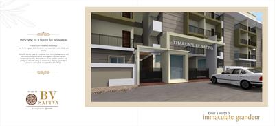 Image of 1130 Sq.ft 2 BHK Apartment / Flat for sale in Tharuns BV Sattva, Gantiganahalli, Bengaluru for Rs. 9500000