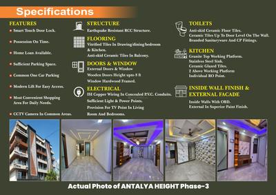 Image of 1600 Sq.ft 3 BHK Apartment / Flat for sale in Lucky Aestor Square, Noida Extension, Greater Noida for Rs. 6200000