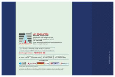 Sai Shrushti Brochure 10