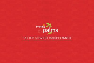 Pristine Palms Brochure 1