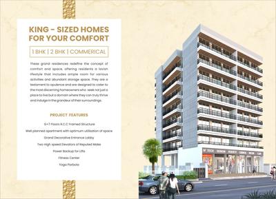Vision Odyssey Brochure 2