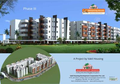 Vakil Whispering Woods Residences Brochure 1