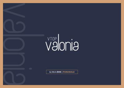 V Top Valonia Brochure 1