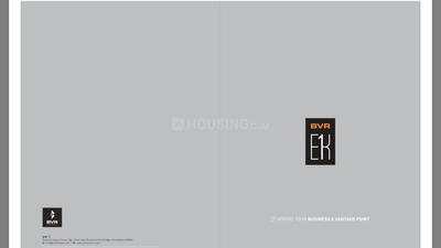 BVR Ek Brochure