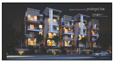Image of 1305 Sq.ft 3 BHK Apartment / Flat for sale in EAPL Sri Tirumala Ambience by EAPL Group, JP Nagar, Bengaluru for Rs. 13100000