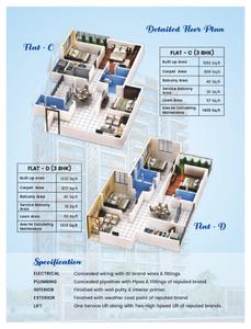 Image of 1032 Sq.ft 3 BHK Apartment / Flat for sale in Park View Tower, Industrial Area, Durgapur for Rs. 3694000