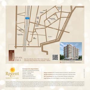 Image of 1250 Sq.ft 3 BHK Apartment / Flat for sale in Regent Jeevan Tara CHSL, Vile Parle East, Mumbai for Rs. 45000000