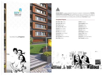 Dev Vihaan Brochure 9