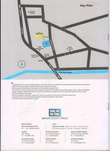 Image of 1050 Sq.ft 2 BHK Apartment / Flat for sale in Satva Satva Prime, Chhani, Vadodara for Rs. 4100000