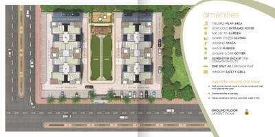 Image of 781 Sq.ft 1 BHK Apartment / Flat for sale in Orchid Infinity, Palanpur, Surat for Rs. 2875000