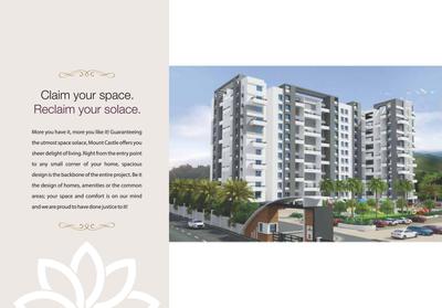 Sancheti Mount Castle Brochure 8