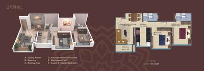 Image of 1235 Sq.ft 2 BHK Apartment / Flat for sale in Sonigara Shloka, Chikhali, Pune for Rs. 5046200