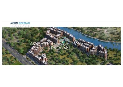 Akshar River Gate Brochure 1