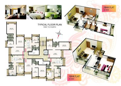 Ravi Darshan Brochure 3