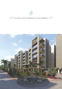 Shreepad Antillia Brochure 9